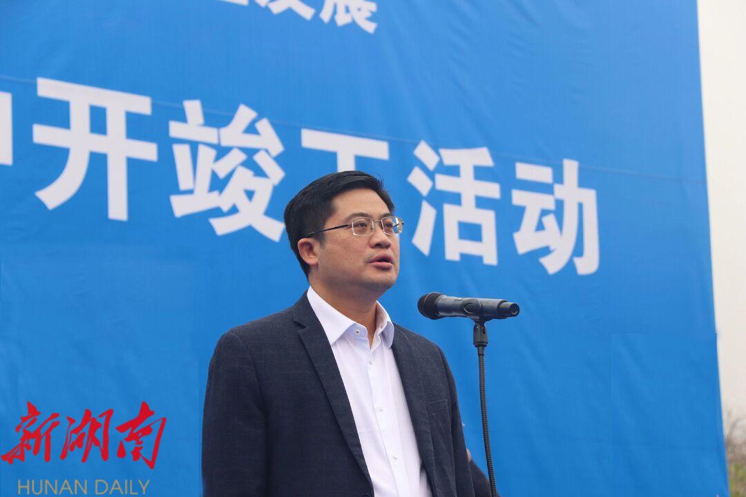 城步7个重大项目集中开竣工_邵阳头条网